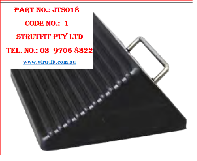 200*200*100mm Rubber Wheel Chock with Handle Part No. JTS018 C1