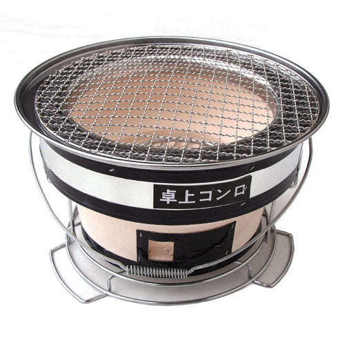 Japanese Korean Ceramic Hibachi BBQ Table Grill Round with Protect Ring Part No.: SHG28 C17