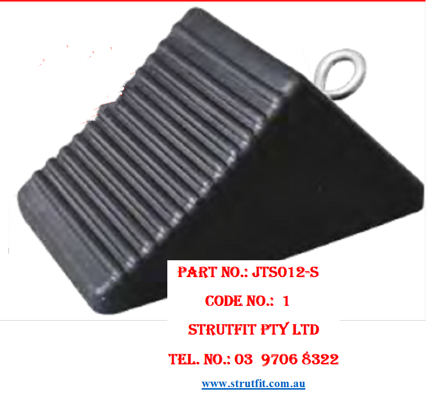 200*125*100mm Rubber Wheel Chock with Eye Part No. JTS012-S C1