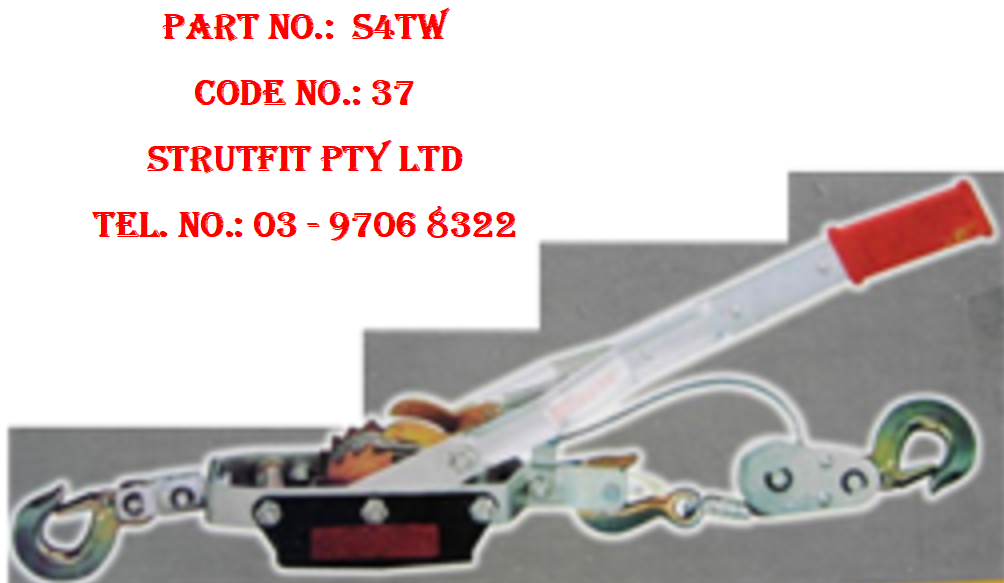 4 ton PULLER CHEAP COLOR BOX Part No.: S4TW Code No. 37