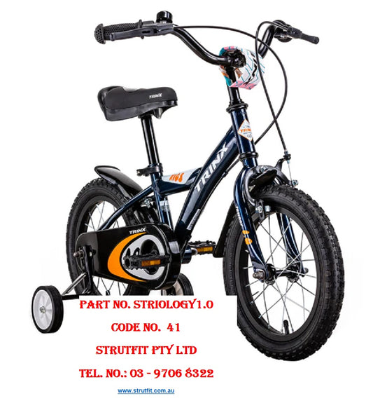 14 inch TRILOGY 1.0 Kids BIKE for 4-6 years Part No.: STRIOLOGY1.0 Code 41