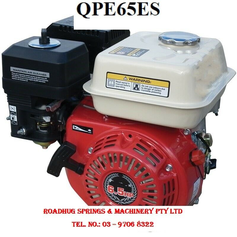 PETROL ENGINE – 6.5HP Electric Start Part No.: QPE65ES Code 1