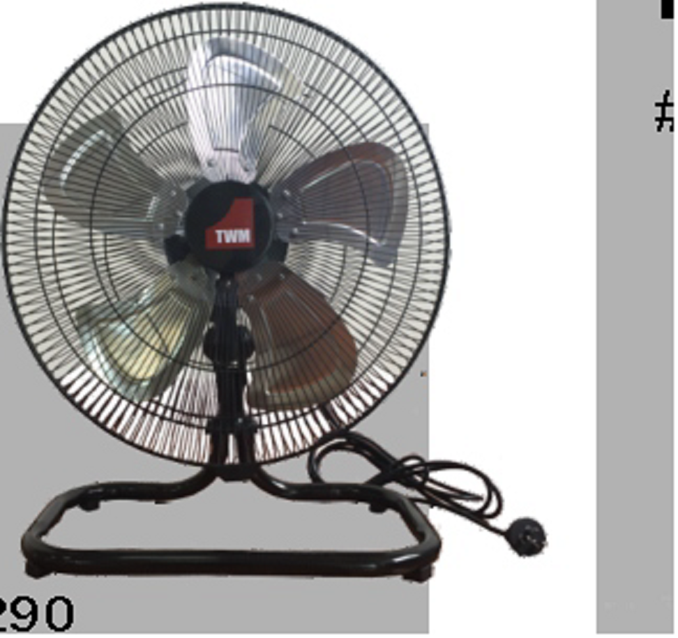 FAN FLOOR 18 INCH 150w Part No.: FAN450FLO Code No. 1