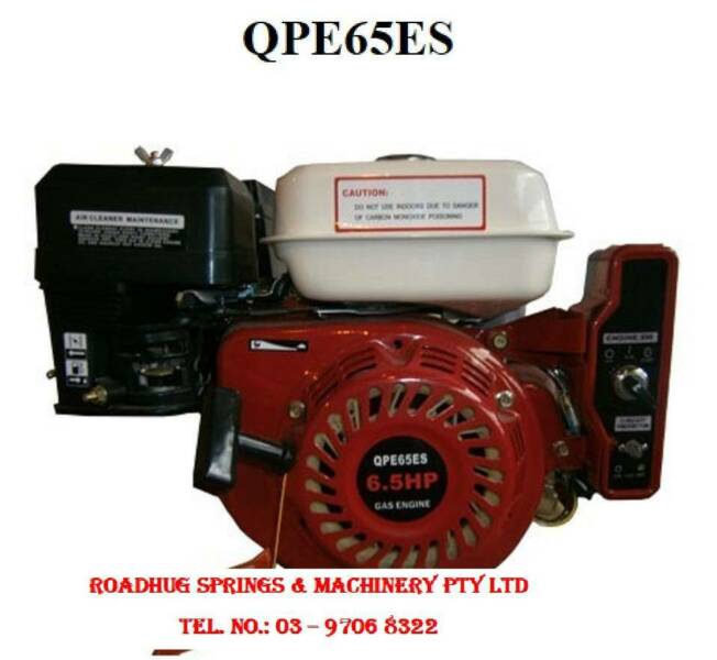 PETROL ENGINE – 6.5HP Electric Start Part No.: QPE65ES Code 1